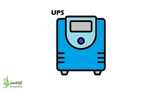  نگهداری و تست سلامت UPS: راهنمای کامل افزایش عمر و کارایی دستگاه