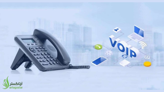 مقایسه VoIP با خطوط تلفن سنتی؛ تحول در دنیای ارتباطات سازمانی