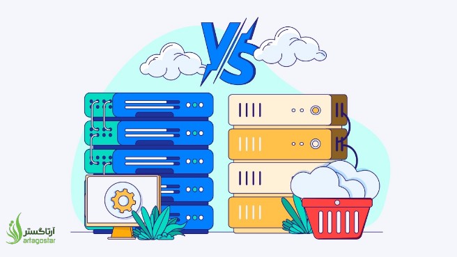 مقایسه کامل انواع میزبانی وب: تفاوت هاست اشتراکی، سرور مجازی (VPS) و اختصاصی