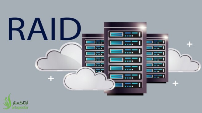 بررسی کامل انواع RAID در سرورها؛ تفاوت RAID 0، 1، 5 و 10