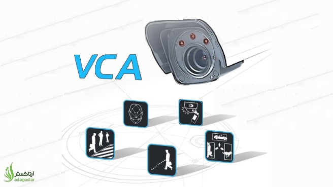 VCA چیست؟ نقش تحلیل هوشمند ویدئو در تحول دوربین‌های مداربسته
