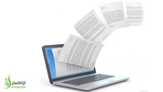 آموزش راه اندازی TFTP Server