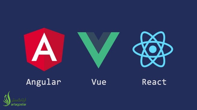 React ،  Angular یا Vue ؟ بررسی جامع بهترین فریم‌ورک‌های جاوا اسکریپت 